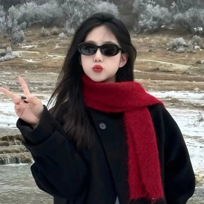 爱我否则离开我海报