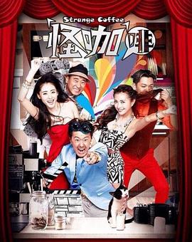 110米栏的天空 封面图