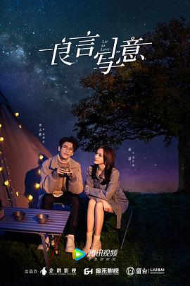 超能手机 封面图