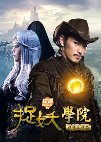 订阅女友 封面图