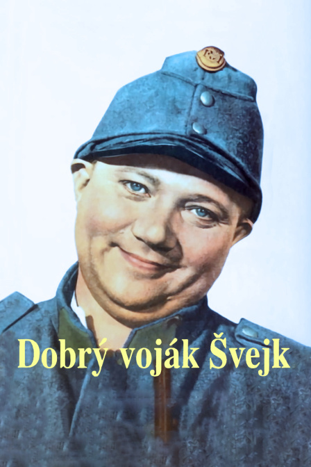 小叔的笨蛋女主角 封面图