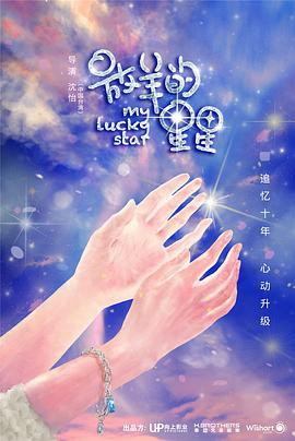 宪法与我 封面图