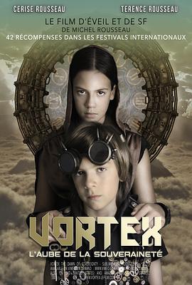 离婚后我成了全球首富的外孙女 封面图