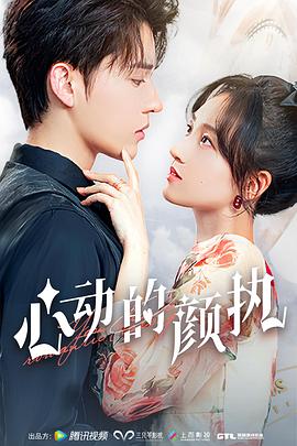 自然世界：动物之家 封面图